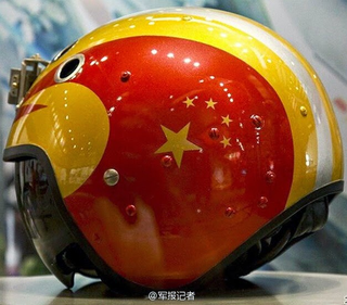 Illustration for article titled China's Air Force Is Releasing A Game Where You Blow Up U.S. F-15s